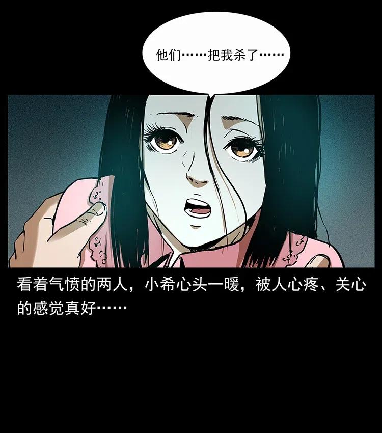 311 一窝生几个？70