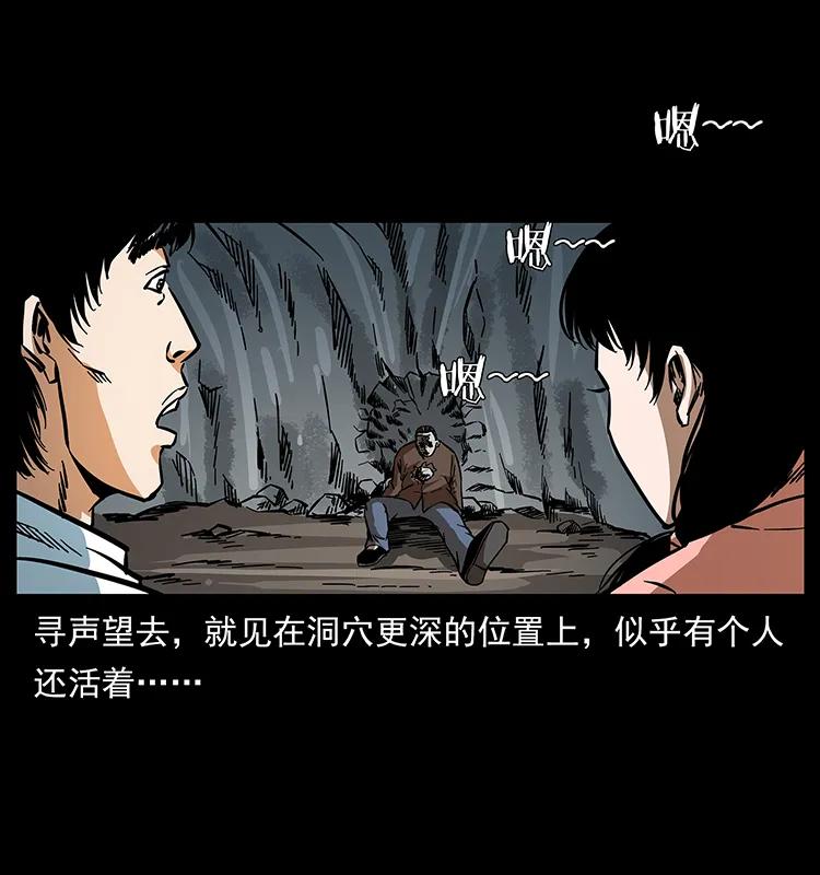166 阴谋再起26