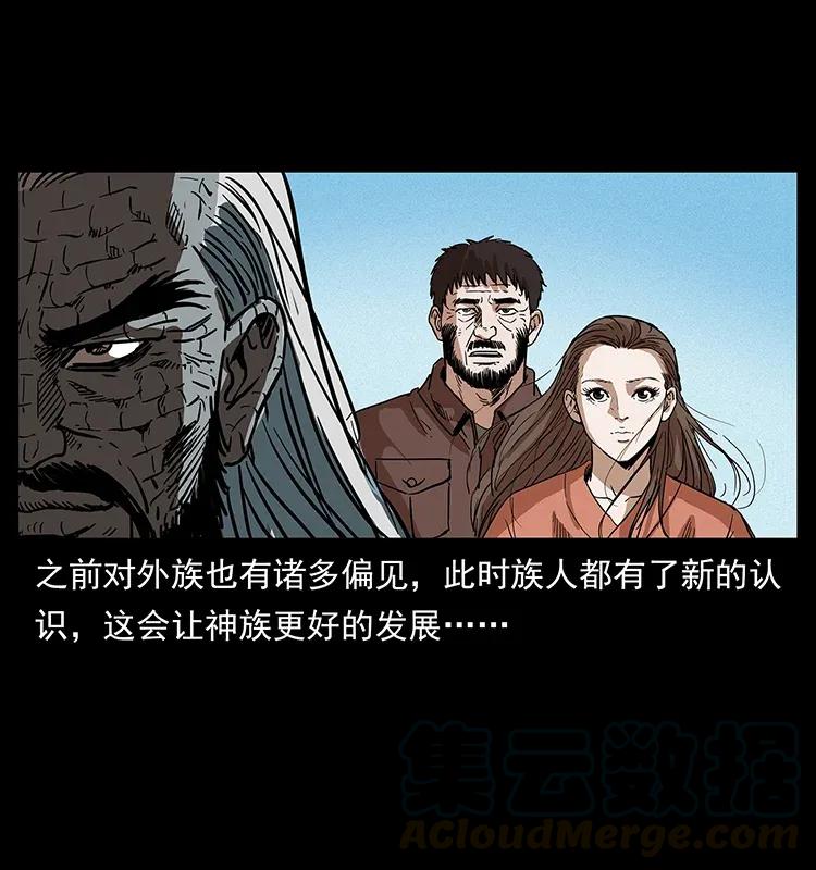 293 赤龙回归64