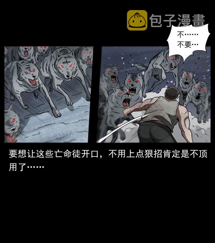 474 地下工事18