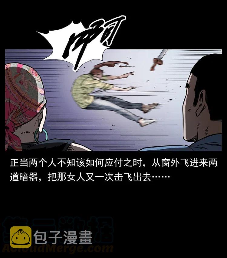 373 新幕27