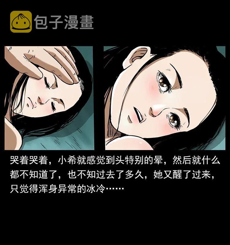 311 一窝生几个？71