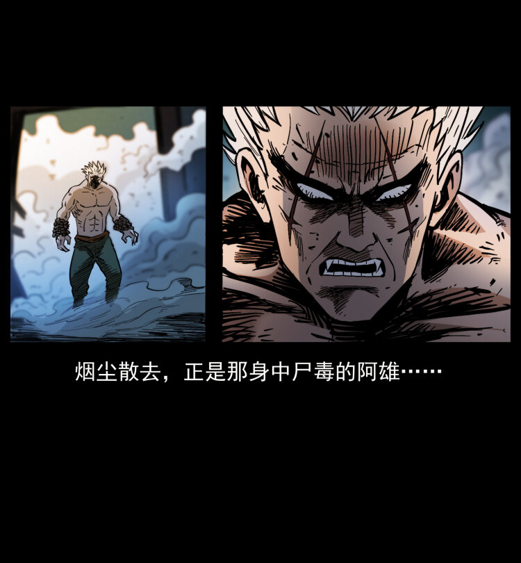 402 都是老子的！51