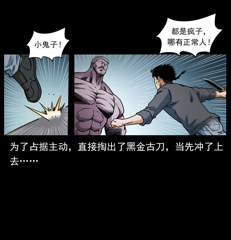 478 打够了71