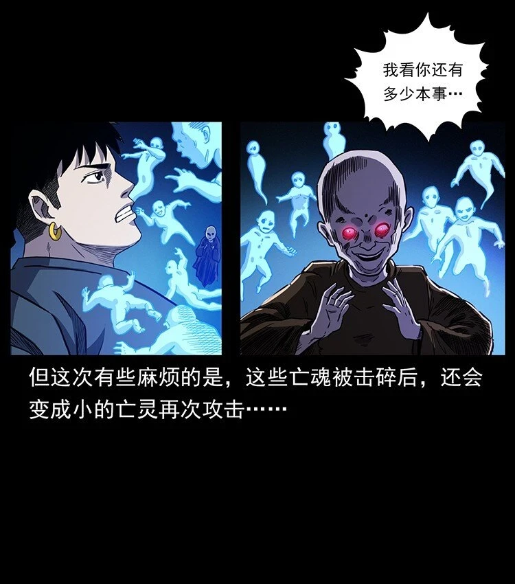 497 办法来了！59