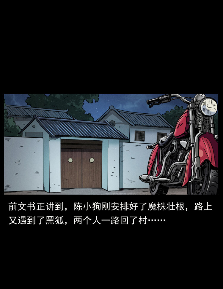 458 我要升级1