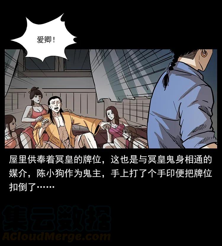 294 穷人32
