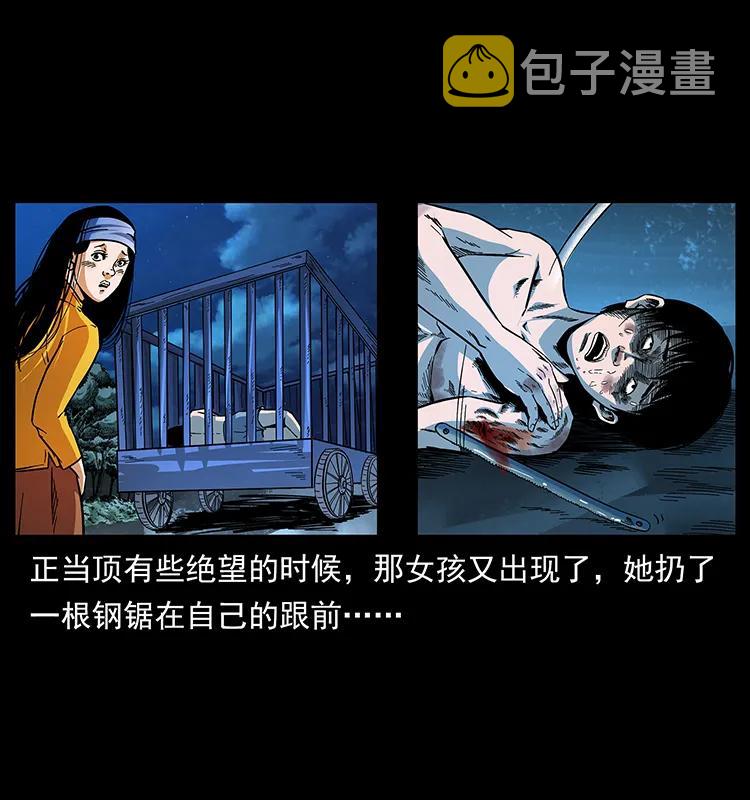 169 龙洞77