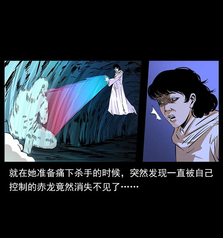 185 对不起 我叫陈小狗61
