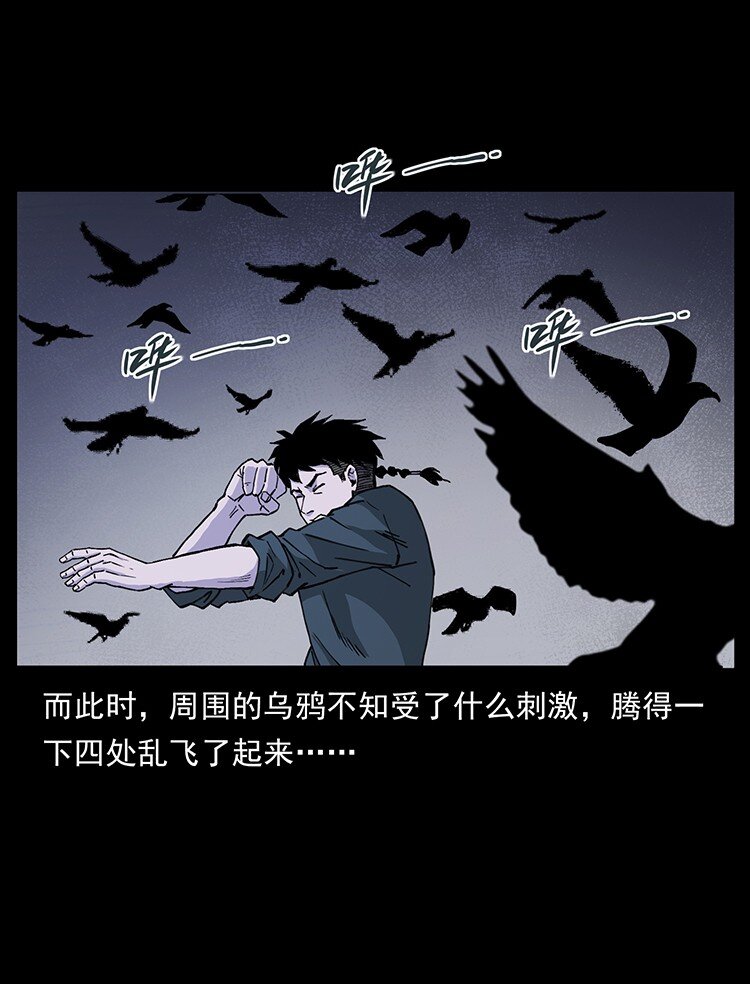491 硬刚10