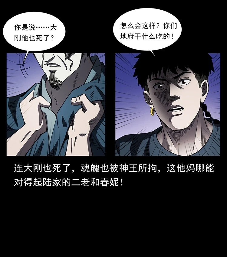 497 办法来了！78