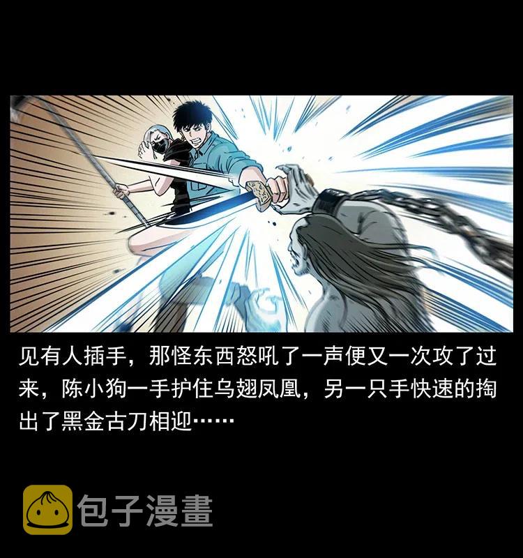 371 鸦64