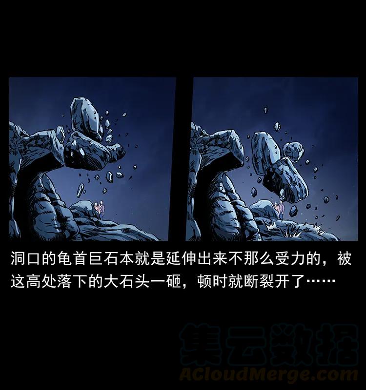 276 强硬带来的好处32