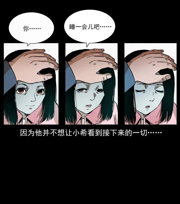 311 一窝生几个？83