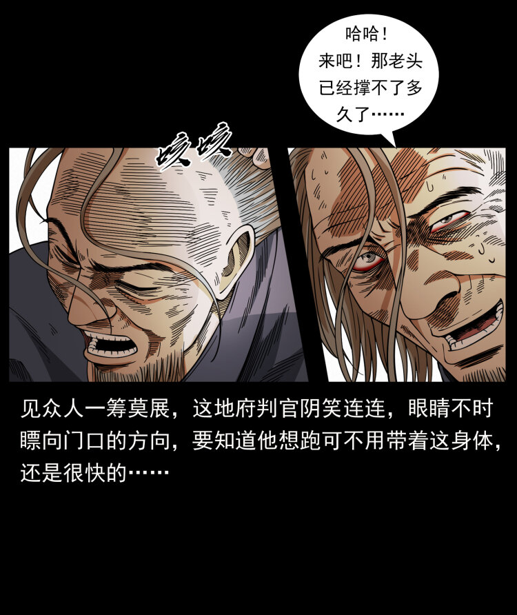 447 来！喝药18
