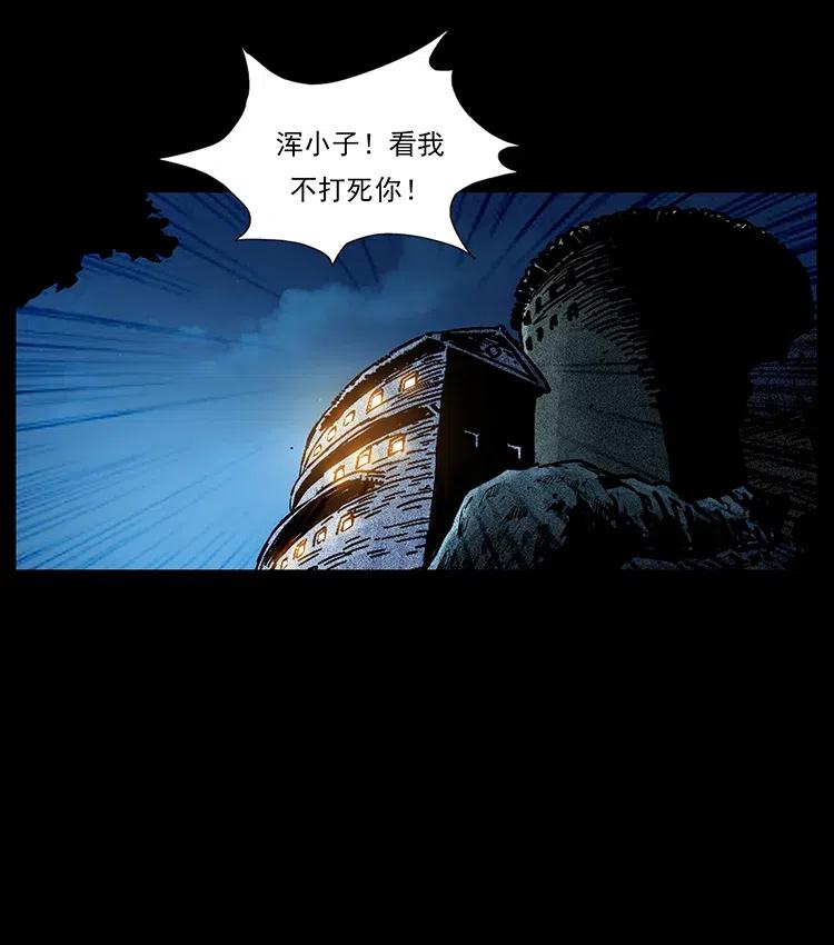 315 盛宴70