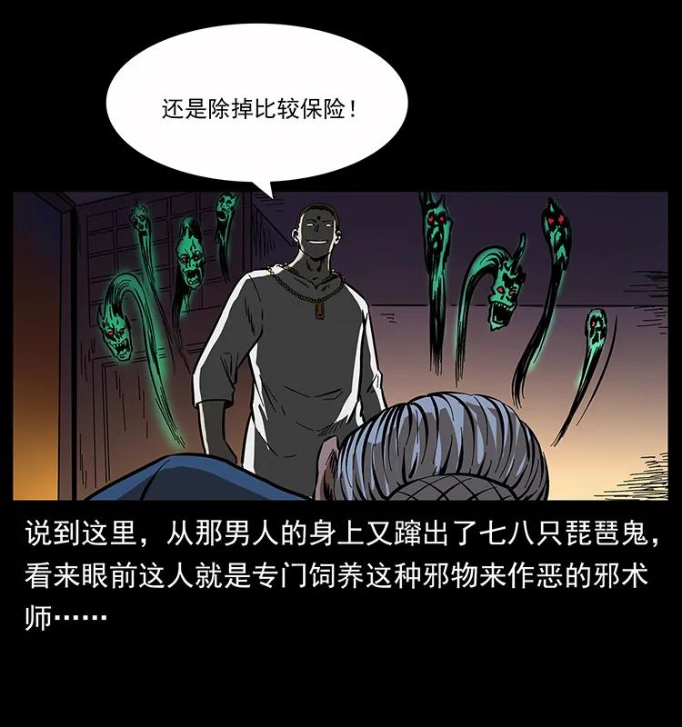 160 李老太太62