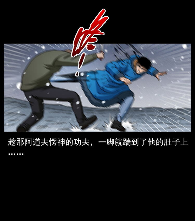 474 地下工事71