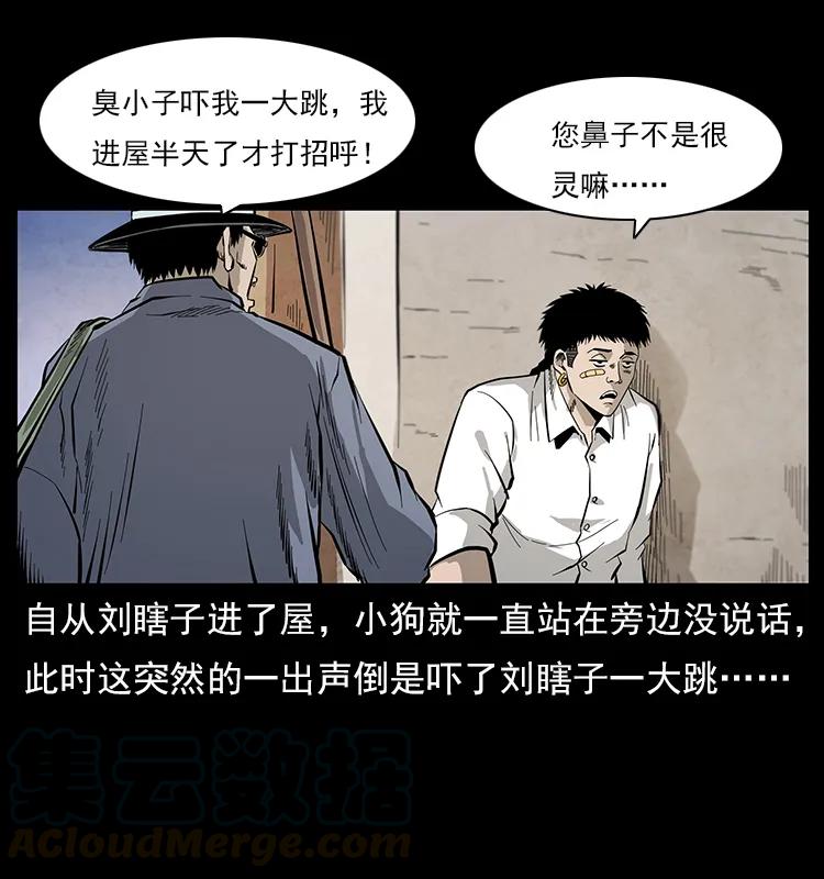 111 新的征程20