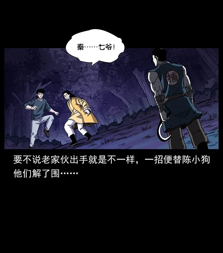 497 办法来了！64