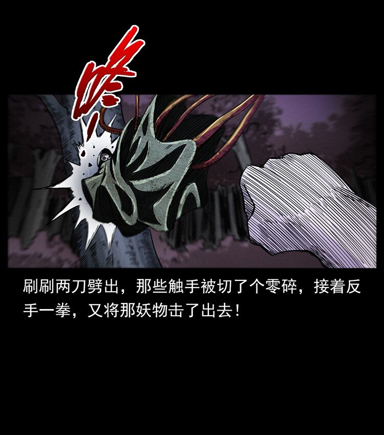 491 硬刚37