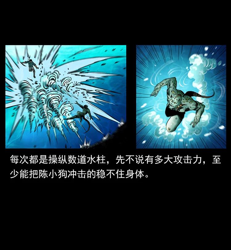 384 路障73