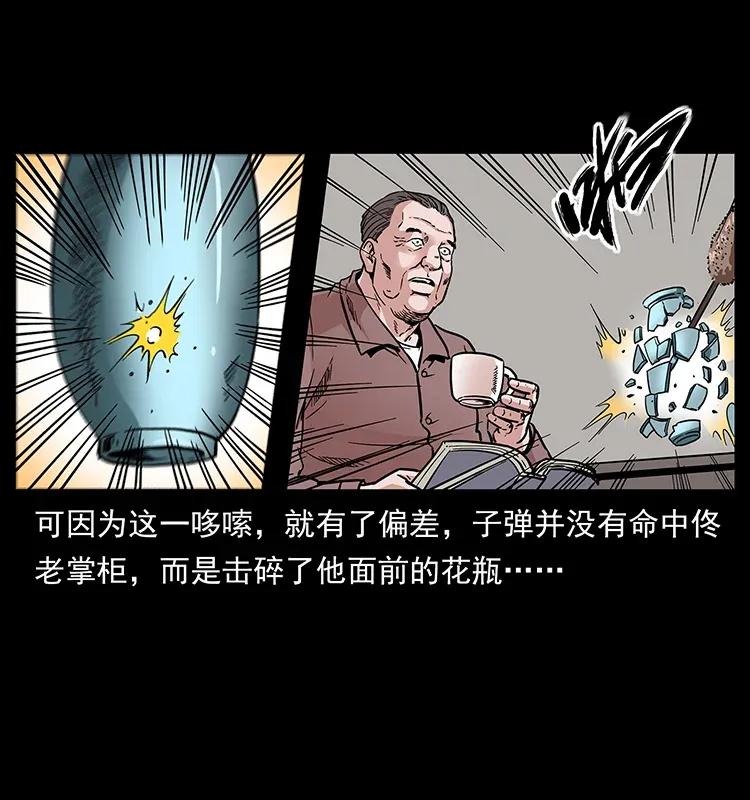 294 穷人9