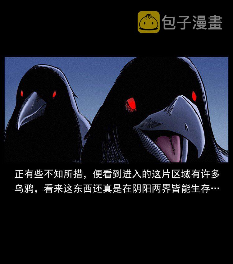 491 硬刚4
