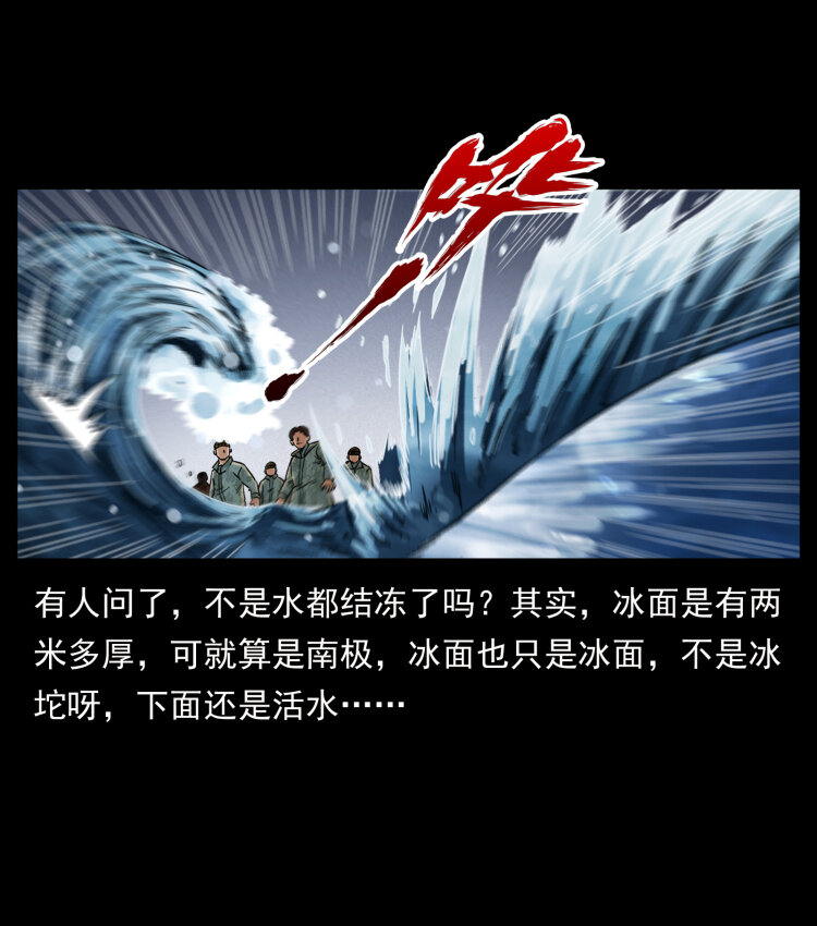 473 逐个击破28