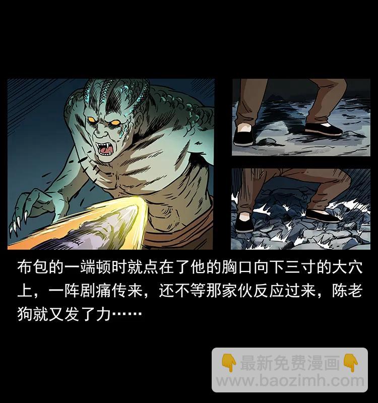 272 敌！友！你决定！22
