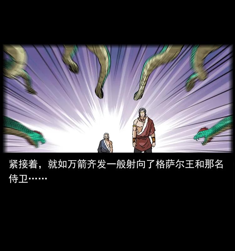 272 敌！友！你决定！54