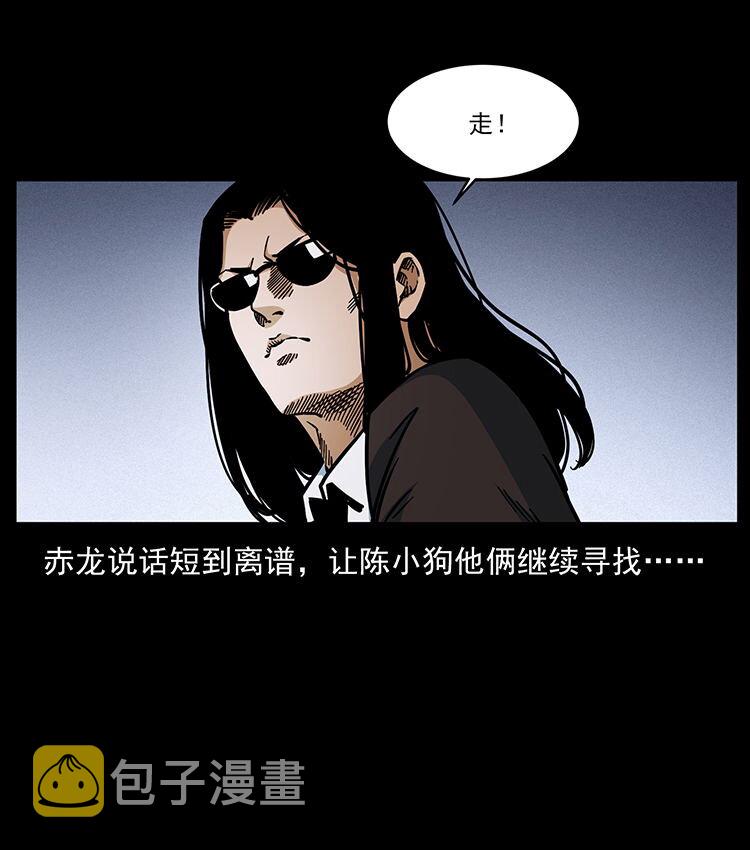 478 打够了52