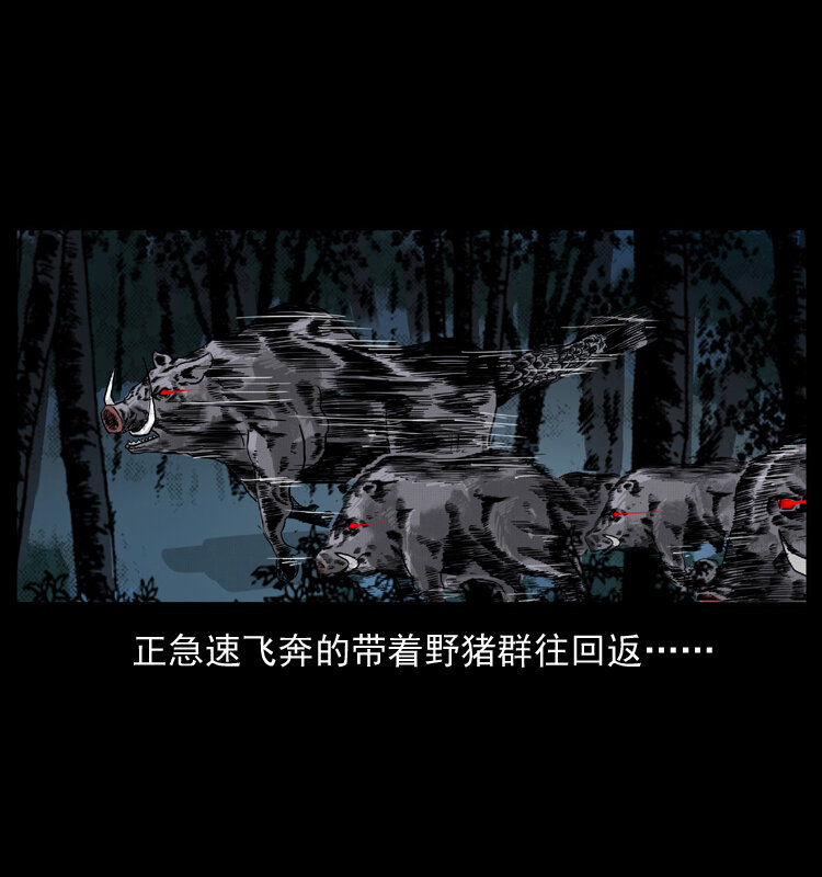056 得虬骨50