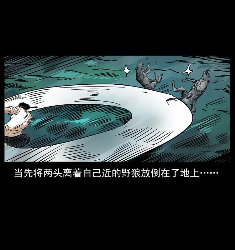 212 草原深处43