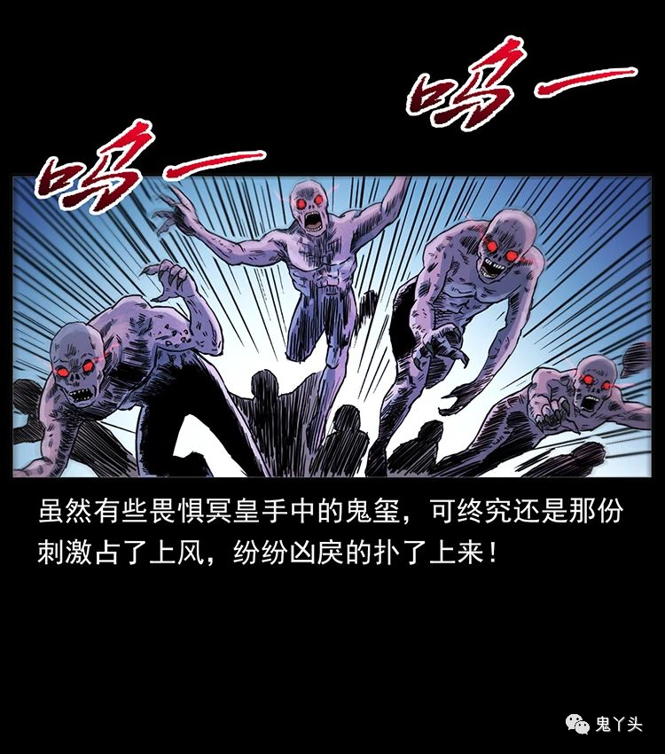 501 来战！39