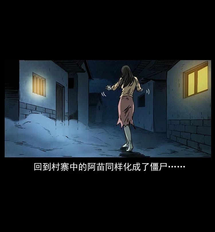 346 毒75