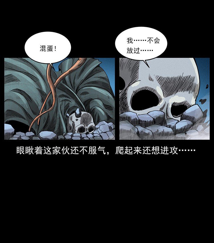 491 硬刚53