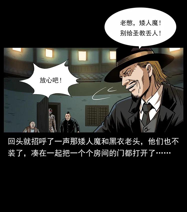 315 盛宴34