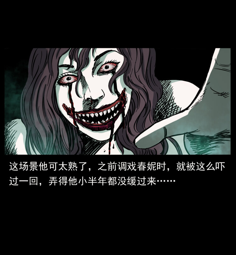 417 秦七爷的信息82