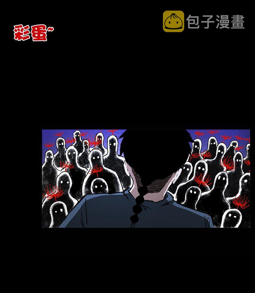 491 硬刚87
