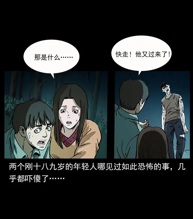 346 毒55