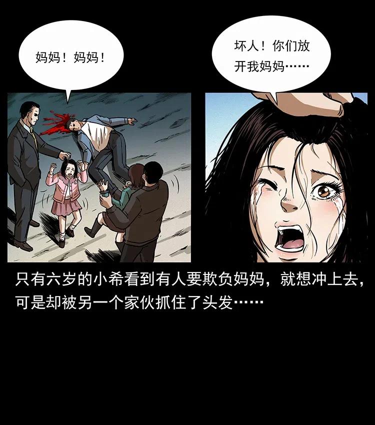 311 一窝生几个？59