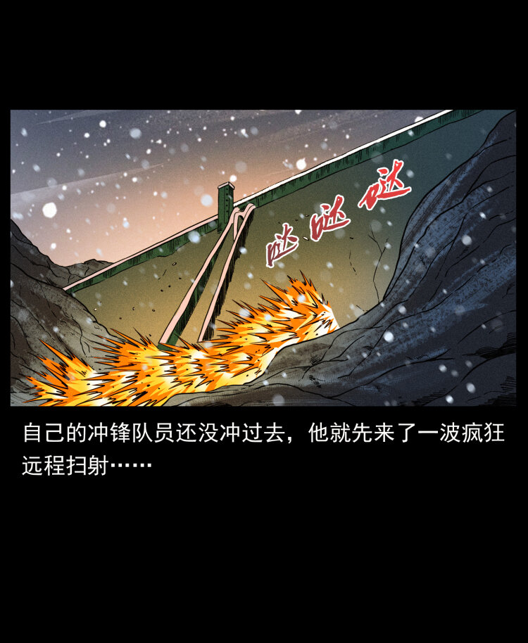473 逐个击破11