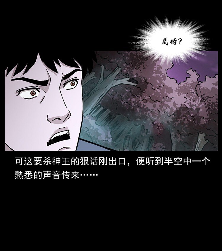 491 硬刚69
