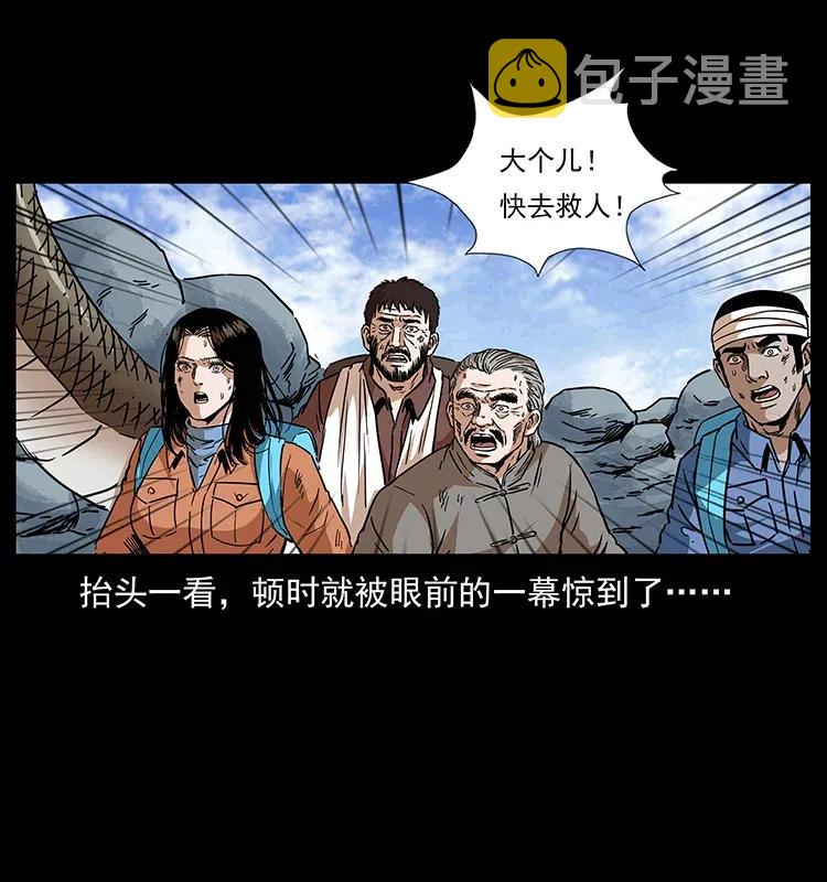 281 柱子归来！34