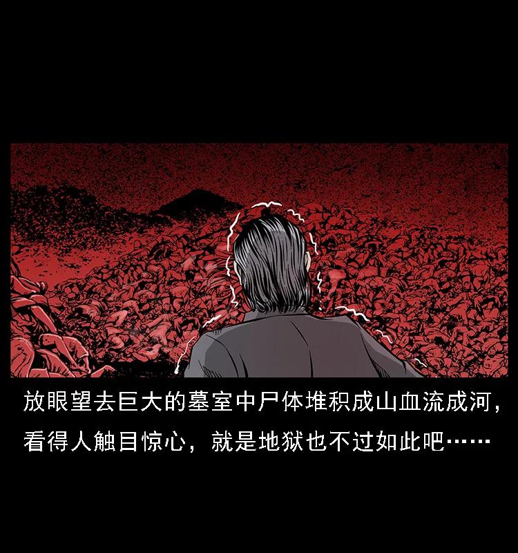 074 紫禁城中的木匠67