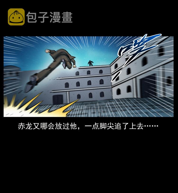 403 亮瞎眼32