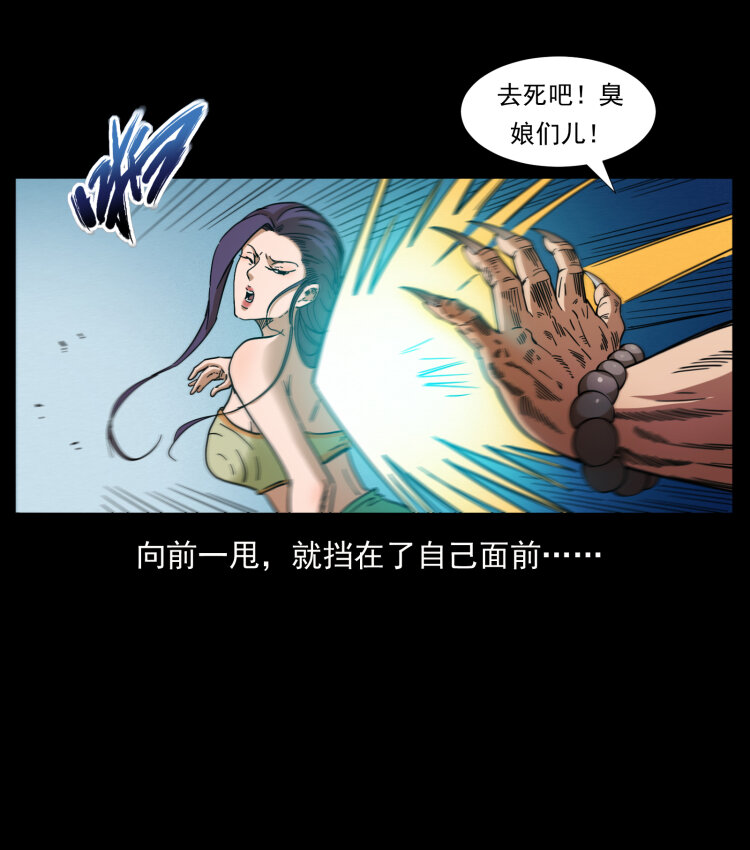 403 亮瞎眼26