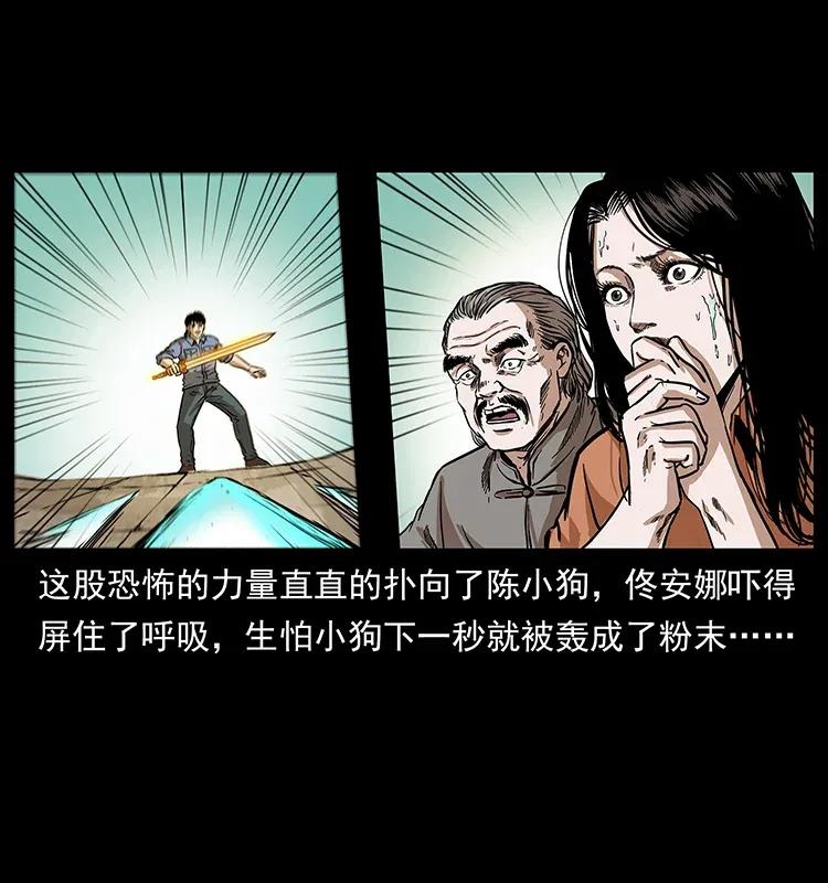 288 强者归队！33