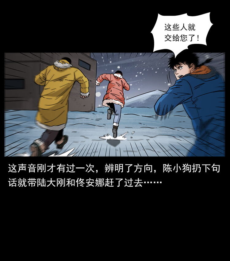 474 地下工事40